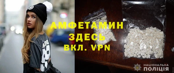 герыч Козельск