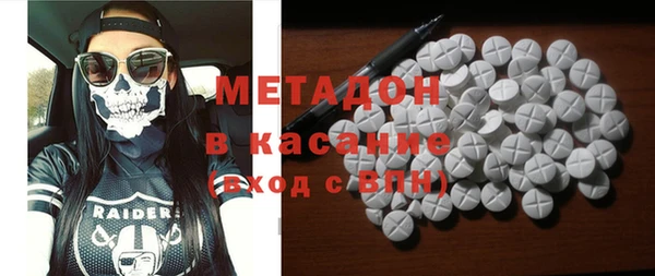 кокаин перу Кодинск