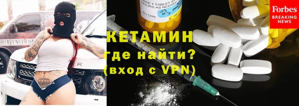 кокаин перу Кодинск
