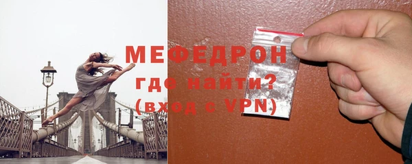 герыч Козельск