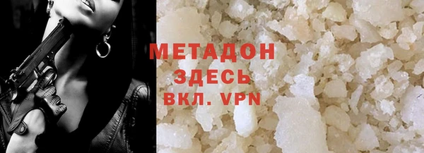 герыч Козельск