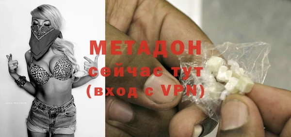 герыч Козельск