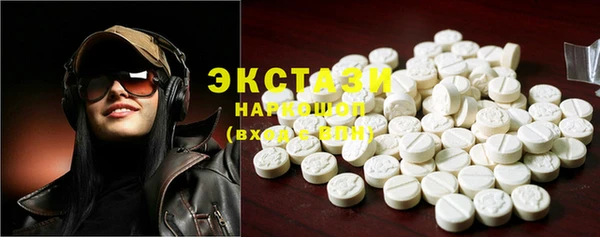 герыч Козельск