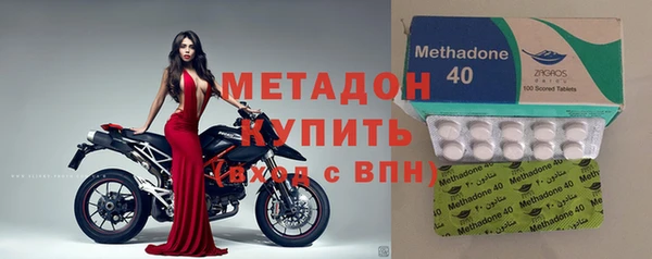 кокаин перу Кодинск
