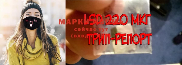 кокаин перу Кодинск