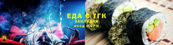 герыч Козельск