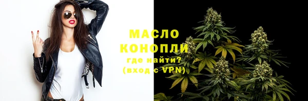 кокаин перу Козловка