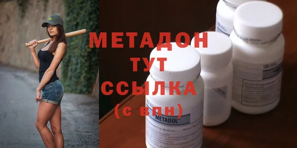 кокаин перу Козловка