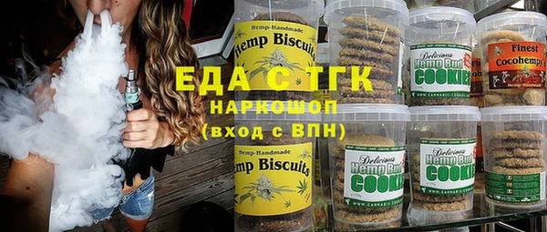 кокаин перу Козловка