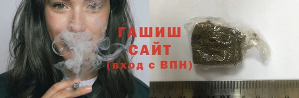 марки lsd Щучье