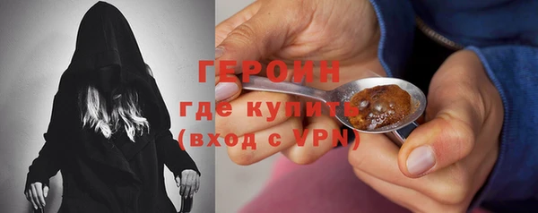 метадон Киреевск