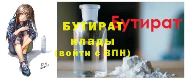 метадон Киреевск