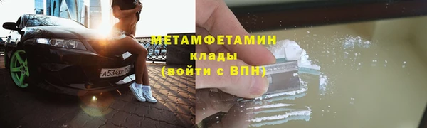 марки lsd Киренск