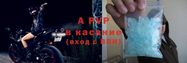 герыч Козельск