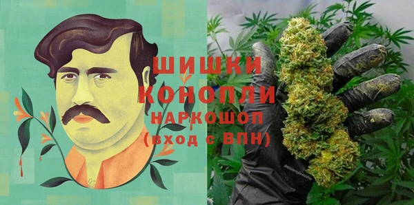 кокаин перу Кодинск