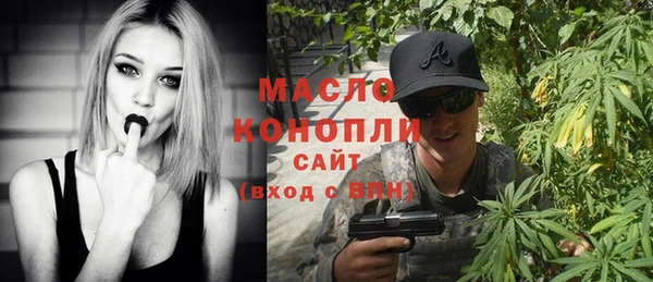 кокаин перу Козловка