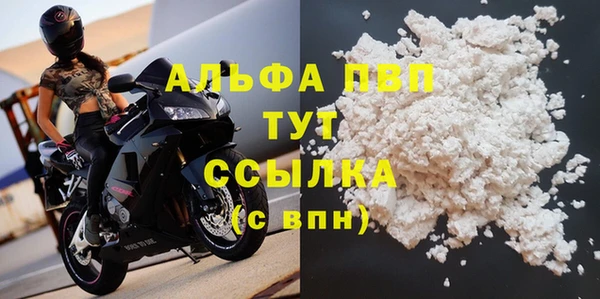 кокаин перу Козловка