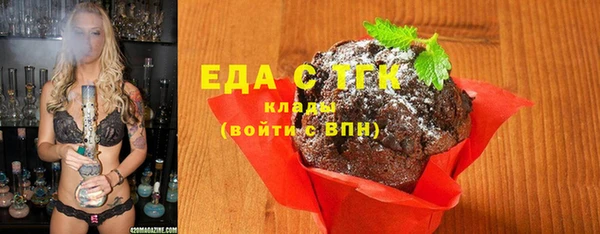 герыч Козельск