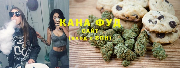 кокаин перу Кодинск