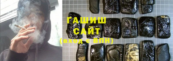 герыч Козельск