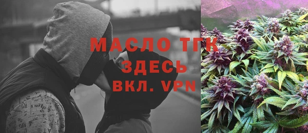 кокаин перу Кодинск