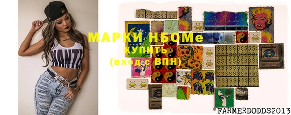 кокаин перу Кодинск