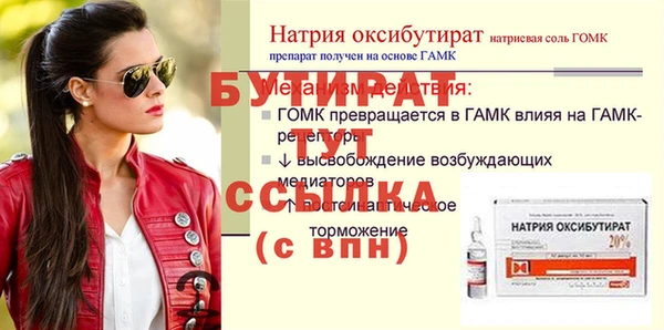 кокаин перу Козловка
