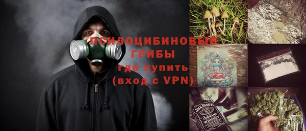 кокаин перу Кодинск
