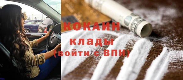 герыч Козельск