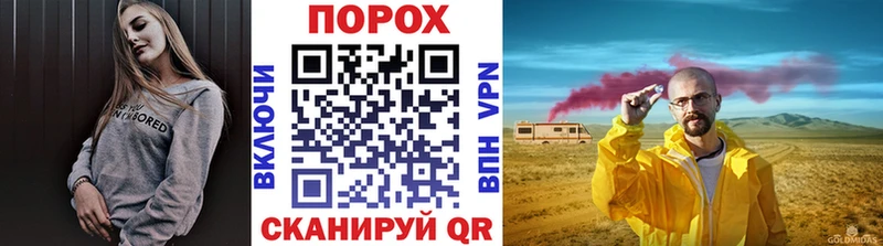 Купить закладки  Кизилюрт  Первитин пудра 